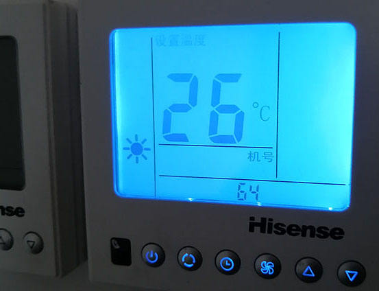 花垣海信中央空调维修电话在哪里找